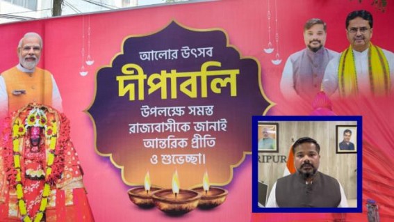 ‘Attempt to Blacken Our Government’s Face’ : Sushanta Chowdhury alleged ‘Conspiracy’ as he claimed Deepabali’s Posters were Unauthorized ‘Attempt to Blacken Our Government’s Face’ : Sushanta Chowdhury alleged ‘Conspiracy’ as he claimed Deepabali’s Posters were Unauthorized